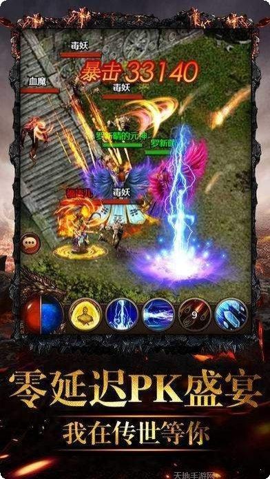 杀神恶魔古惑仔版本装备获取