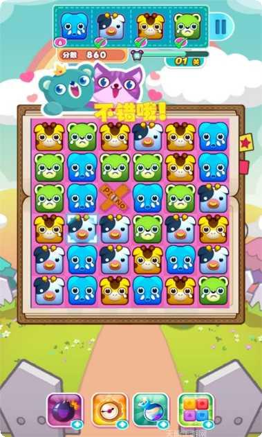 救救小汽车红包版下载地址