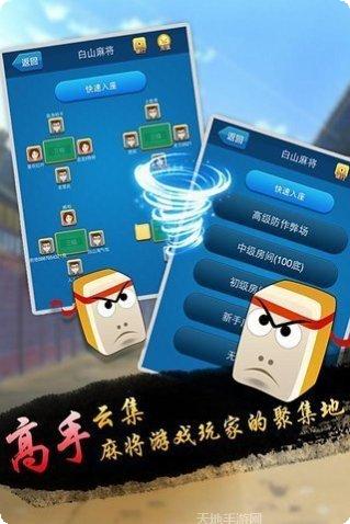 34CC棋牌苹果版