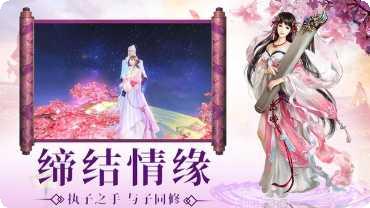 问剑副本挑战指南