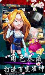 天天卡五星更新