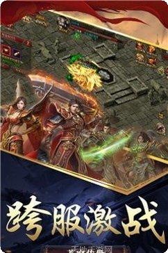 苍穹传记红包版攻略