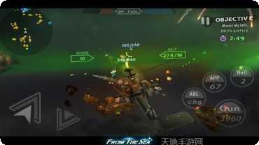 战地空战下载链接