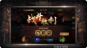 刀刀绝世经典传奇角色介绍