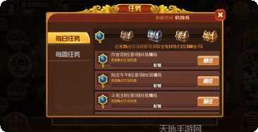 棋乐无穷最新版本