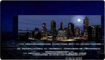 警察战争机器人游戏下载
