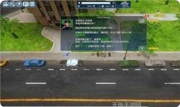 警察战争机器人攻略大全