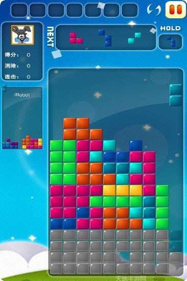 俄罗斯方块解谜挑战
