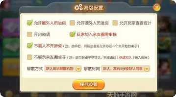 九五至尊游戏最新版本