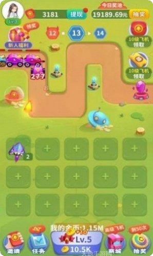 打爆小飞机2游戏攻略