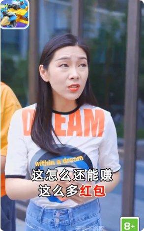 打爆小飞机2下载地址