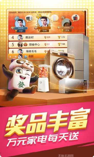 图片4