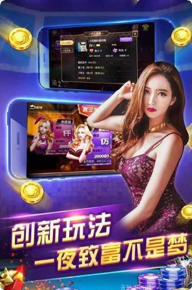 大38娱乐下载