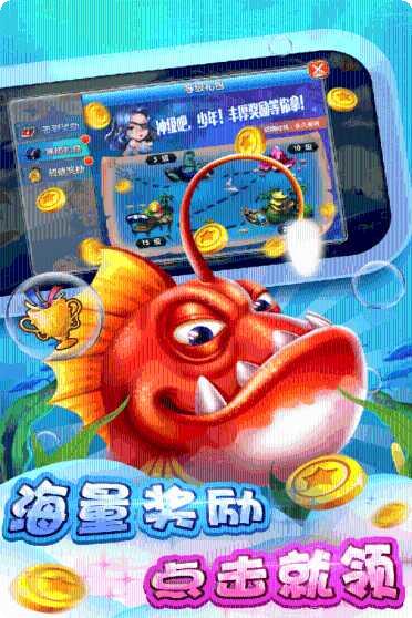 礼泉棋牌最新版本