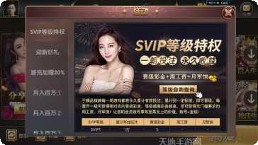 蛙蛙精品棋牌玩法