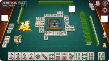 兔兔郴州麻将下载