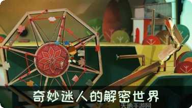 爷爷的小超市最新版本