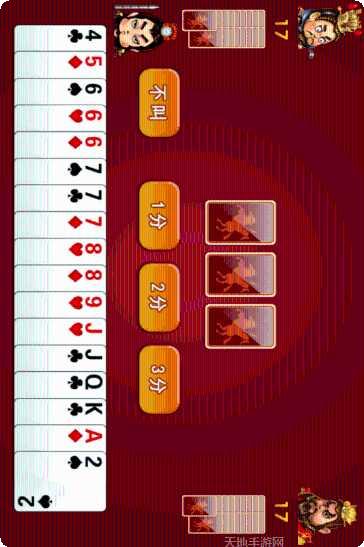 耍吧棋牌游戏下载