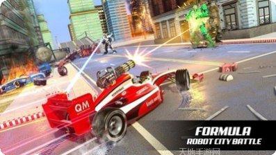 方程式赛车漂移追逐赛ios