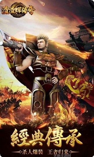 图片3
