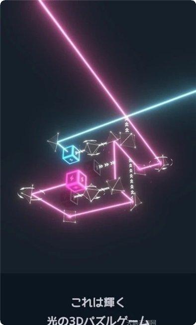 LightningPuzzle攻略