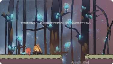 LightningPuzzle技巧