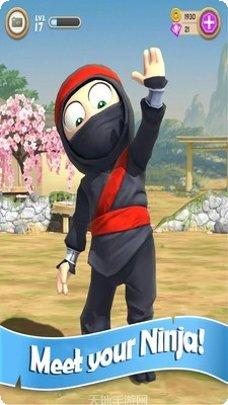 笨拙的武士攻略