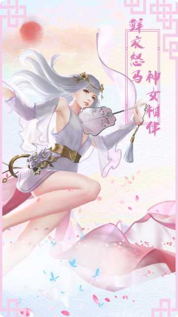 我在江湖角色推荐