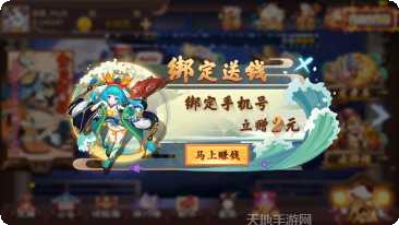 宝塔棋牌游戏下载