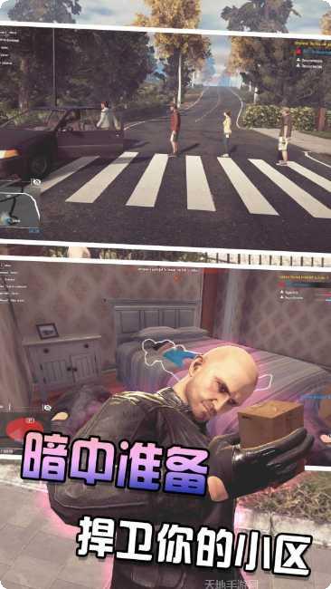 王牌特工源起角色介绍