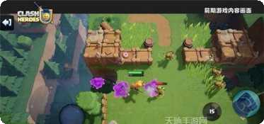 部落传奇九游版礼包