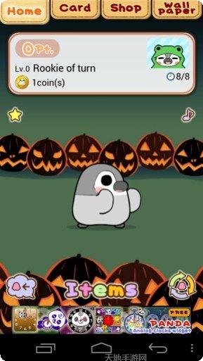 旋转的2048游戏攻略