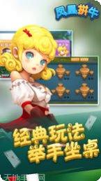 禾城牛牛更新日志
