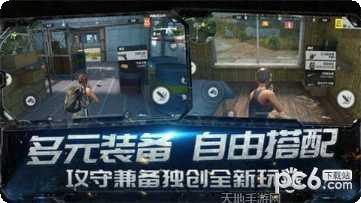 幽灵行者游戏攻略