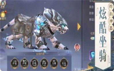 万界之不朽圣主礼包码