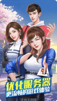 嘟嘟十三张玩法介绍