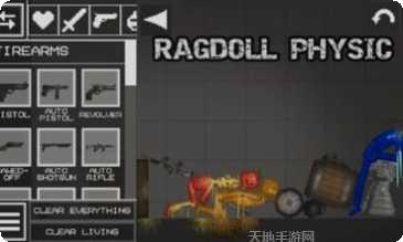 布娃娃游乐场3D最新版本