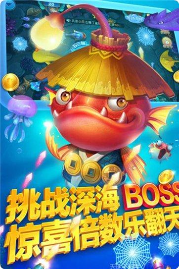 金堡棋牌下载地址