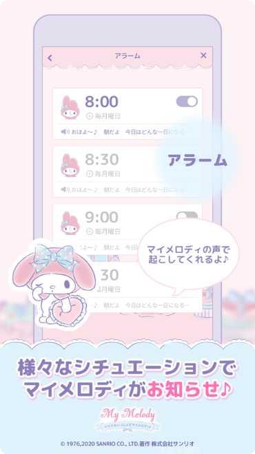 My Sister Is Dentist Steam玩法介绍