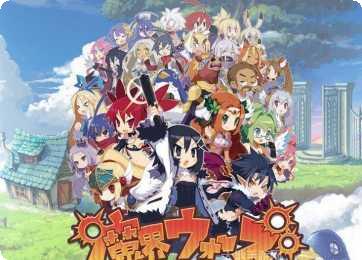 魔界战将攻略