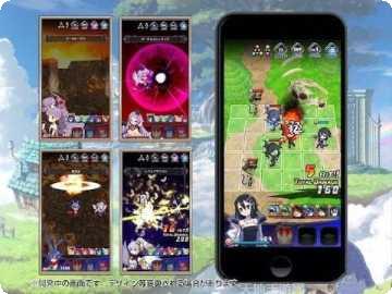 魔界战将最新版本