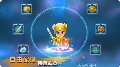 圣兽战士英雄使命角色介绍