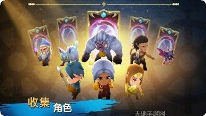 圣兽战士英雄使命下载方法