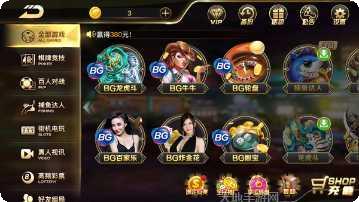 小优棋牌游戏攻略