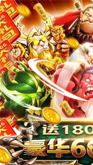 部落远征攻略