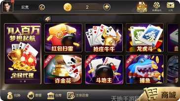 KB电玩最新版本