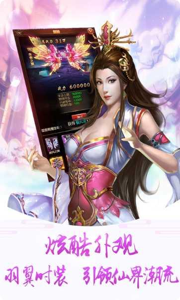 血饮龙纹副本挑战