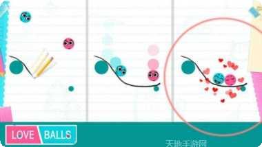 恋爱球园台服角色推荐