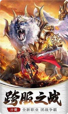 上线300亿战力最强阵容