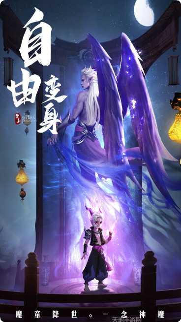 武斗乾坤游戏攻略